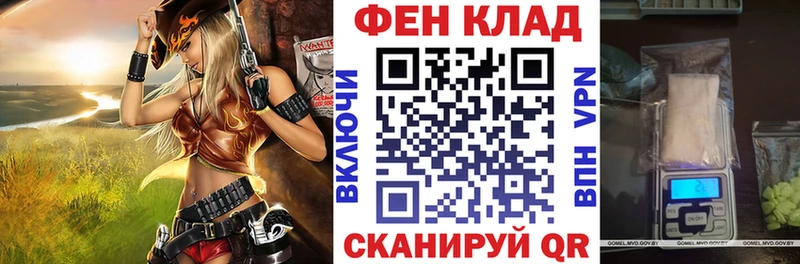 АМФЕТАМИН Розовый  Купить  Славск 
