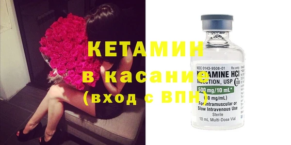 ПСИЛОЦИБИНОВЫЕ ГРИБЫ Горнозаводск