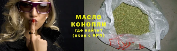 круглые Горняк