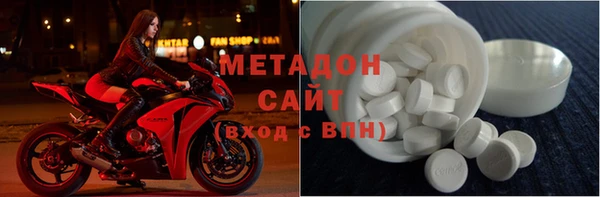 ПСИЛОЦИБИНОВЫЕ ГРИБЫ Горнозаводск