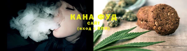 круглые Горняк