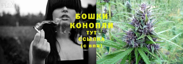 круглые Горняк